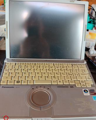 Panasonic Toughbook 
