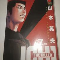 Ichi the killer vol  7