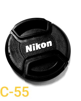 Copriobiettivo Nikon LC-55