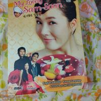 DVD My name is Kim Sam Soon kdrama