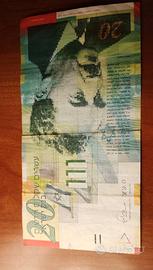 Banconota da 20 sicli