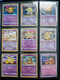 Pokemon 151