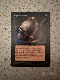 Segno di morte FBB MGT ITA