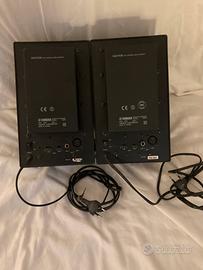 Casse monitor amplificate da studio Yamaha MP 5