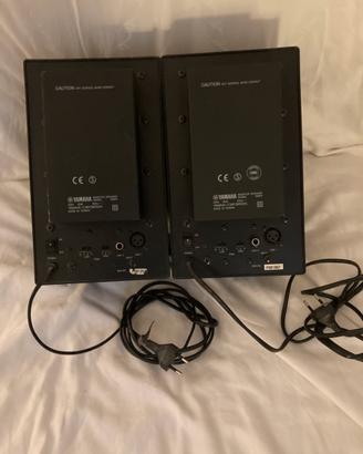 Casse monitor amplificate da studio Yamaha MP 5