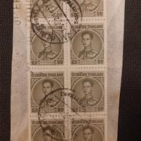 Francobollo Thailandia Re Bhumibol 1963