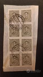 Francobollo Thailandia Re Bhumibol 1963