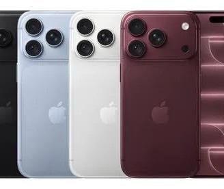 iPhone 18 Pro 256gb