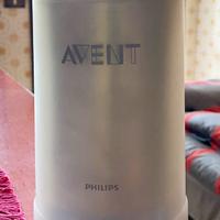 Thermos scalda biberon Avent