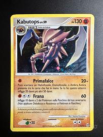 Kabutops Lv.59 (AR 4) Holo Ita