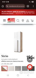 armadio sirio mondo convenienza