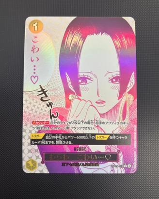 boa hancock