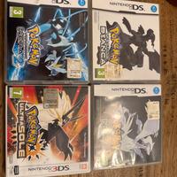 Pokemon ds 3ds