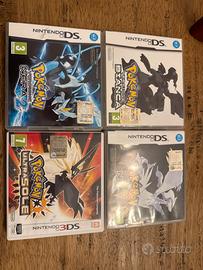 Pokemon ds 3ds