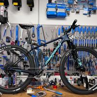 Megamo Factory 15 2023