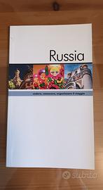 Guida turistica RUSSIA (marzo 2014)