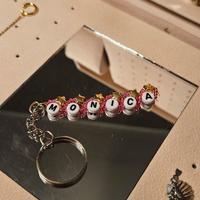 portachiavi nome personalizzato