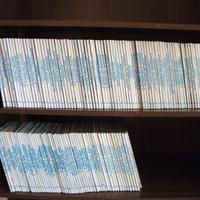 ZAGOR / lotto di 144 albi