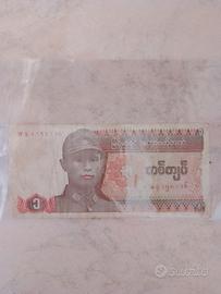 banconote da collezione 