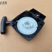 Avviamento decespugliatore 26cc