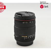 Sigma 18-200 F3.5-6.3 DC (Canon)