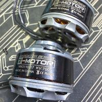 Motori Tmotor  per drone