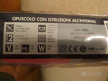 scaldasonno Imetec coperta termica - Arredamento e Casalinghi In vendita a  Milano