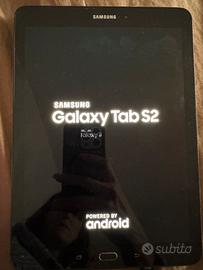 Samsung Galaxy Tab S2 (2016) (9.7, LTE)