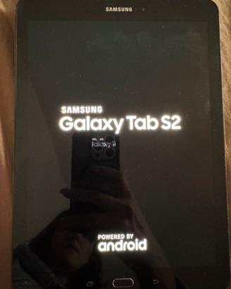 Samsung Galaxy Tab S2 (2016) (9.7, LTE)