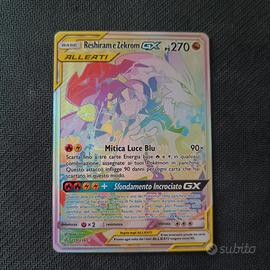 Pokemon Reshiram & Zekrom GX 259/236 Hyper