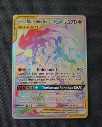 Pokemon Reshiram & Zekrom GX 259/236 Hyper