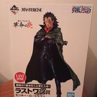 Monkey D Dragon Ichiban last one figure One Piece 