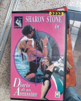 videocassette 