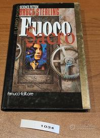 FUOCO SACRO, Sterling, 1997