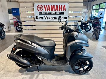 Yamaha Tricity 125 - 2026
