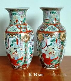 Coppia VASETTI vintage Suntime Ceramics