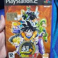 super dragon ball z ps2