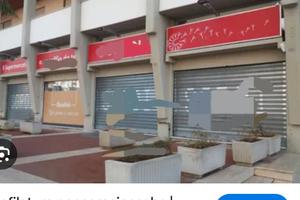 Grande struttura zona oreto