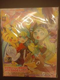 Speciale Pokémon × Hatsune Miku
📅 2 aprile 2026