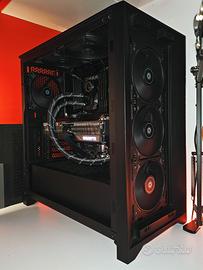 CASE Corsair 4000x + Arctic Liquid 240 + Ventole