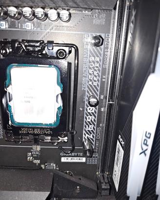 Scheda madre Gigabyte Z690 AORUS MASTER Rotta
