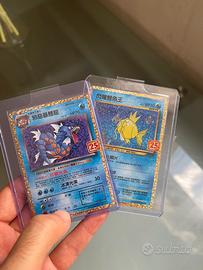 Gyarados Magikarp shining 25 anniversario cinese
