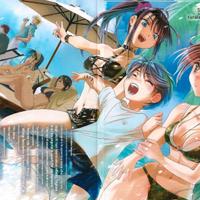 FULL METAL PANIC ! FAMILY 2