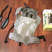 Marsupio ergonomico Boba - fino a 20 Kg