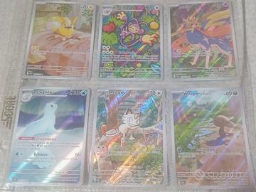 CARTE POKÉMON ULTRA RARE 