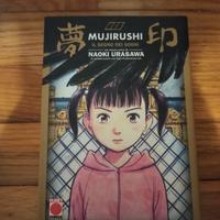 Mujirushi