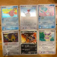 Lotto 6 Carte Pokemon Jap