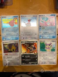 Lotto 6 Carte Pokemon Jap