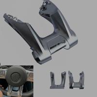 copri-razza inferiore per ilVolante AMG