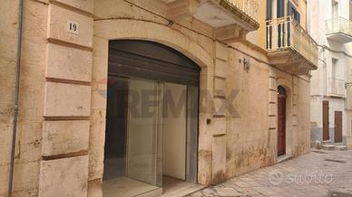 Locale Commerciale - Castellana Grotte